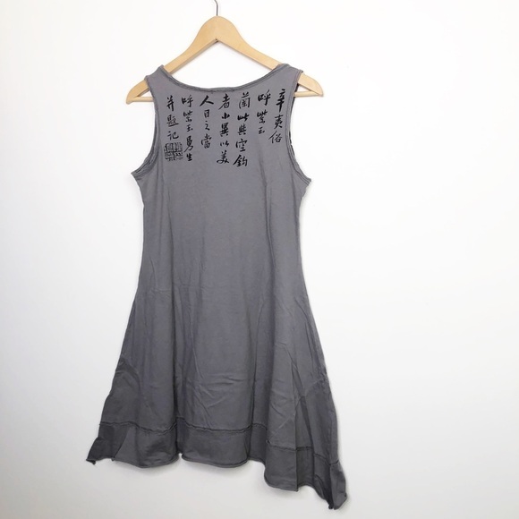 TWENTY One Gray graphic tunic dress - Picture 6 of 10